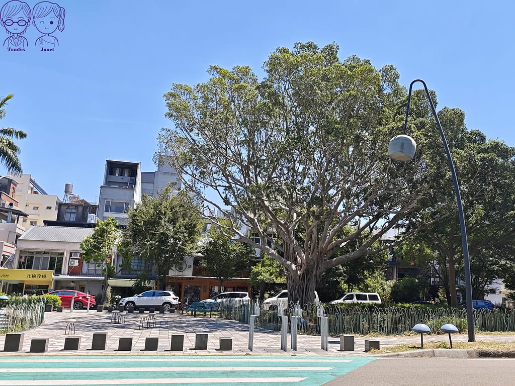 1 三民綠園道