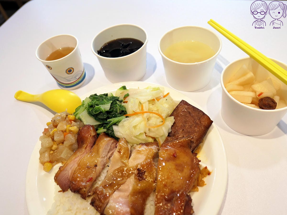 26 烤食煮盒 招牌烤雞腿飯盒 配菜.jpg 26 烤食煮盒 招牌烤雞腿飯盒 配菜.jpg