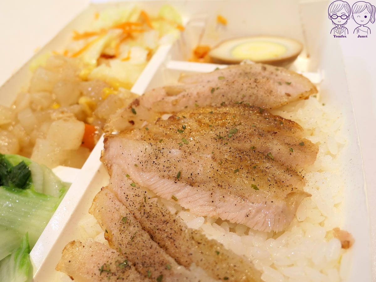 33 烤食煮盒 原燒松阪豬飯盒.jpg 33 烤食煮盒 原燒松阪豬飯盒.jpg