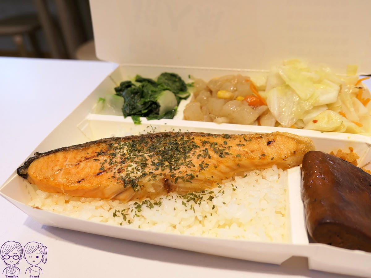 39 烤食煮盒 薄鹽烤鮭魚飯盒.jpg 39 烤食煮盒 薄鹽烤鮭魚飯盒.jpg