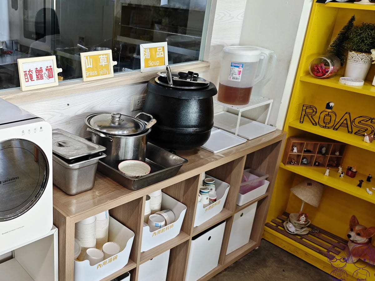 8 烤食煮盒 民生店 自助式.jpg 8 烤食煮盒 民生店 自助式.jpg