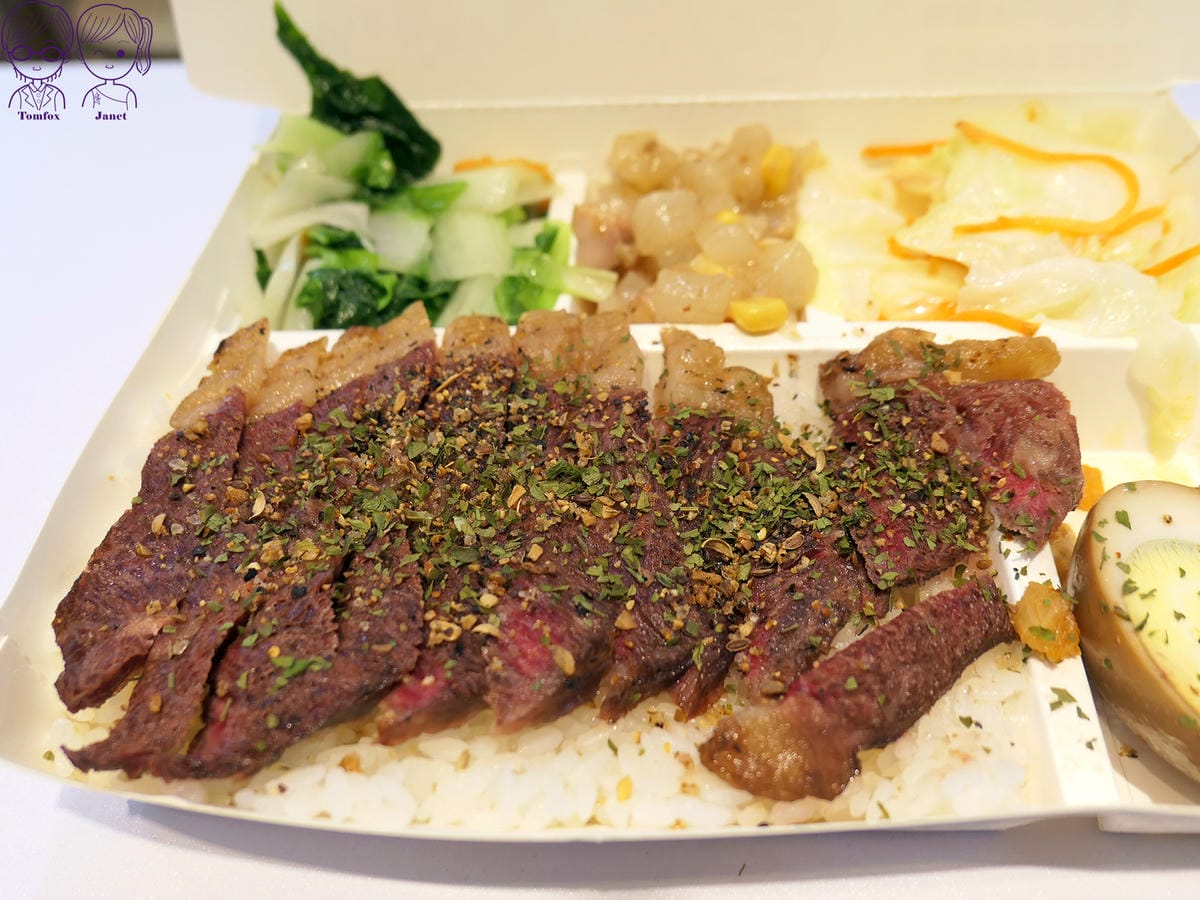 37 烤食煮盒 頂級Prime板腱牛排飯盒.jpg 37 烤食煮盒 頂級Prime板腱牛排飯盒.jpg
