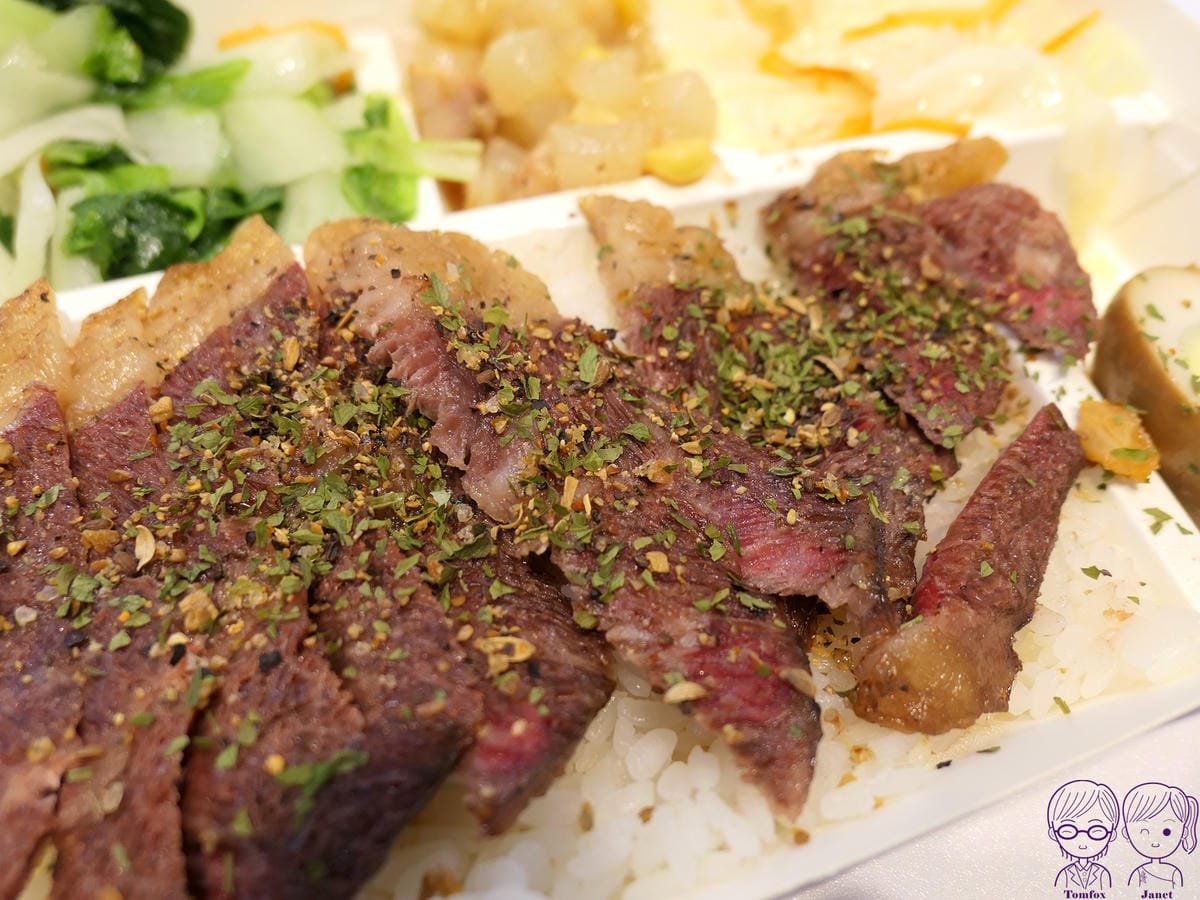 38 烤食煮盒 頂級Prime板腱牛排飯盒.jpg 38 烤食煮盒 頂級Prime板腱牛排飯盒.jpg