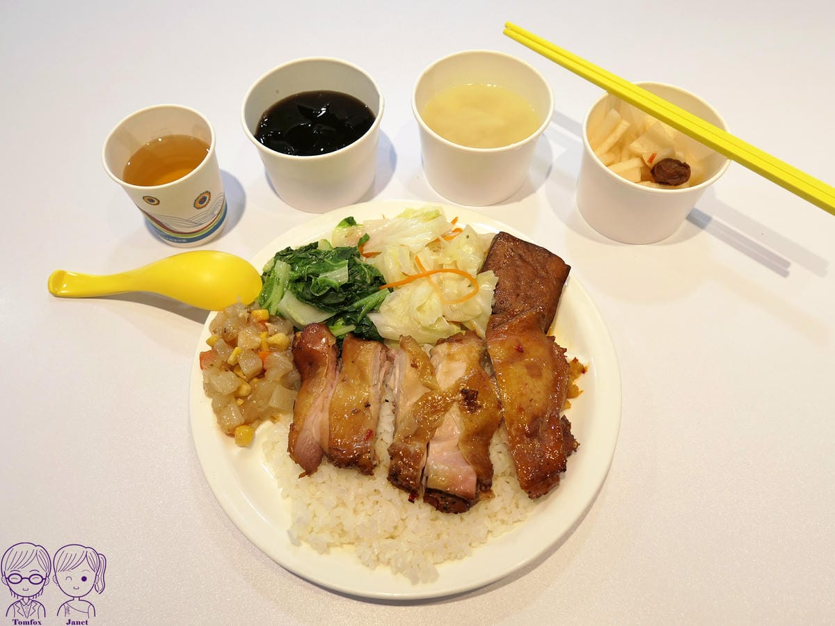 25 烤食煮盒 美味餐點.jpg 25 烤食煮盒 美味餐點.jpg