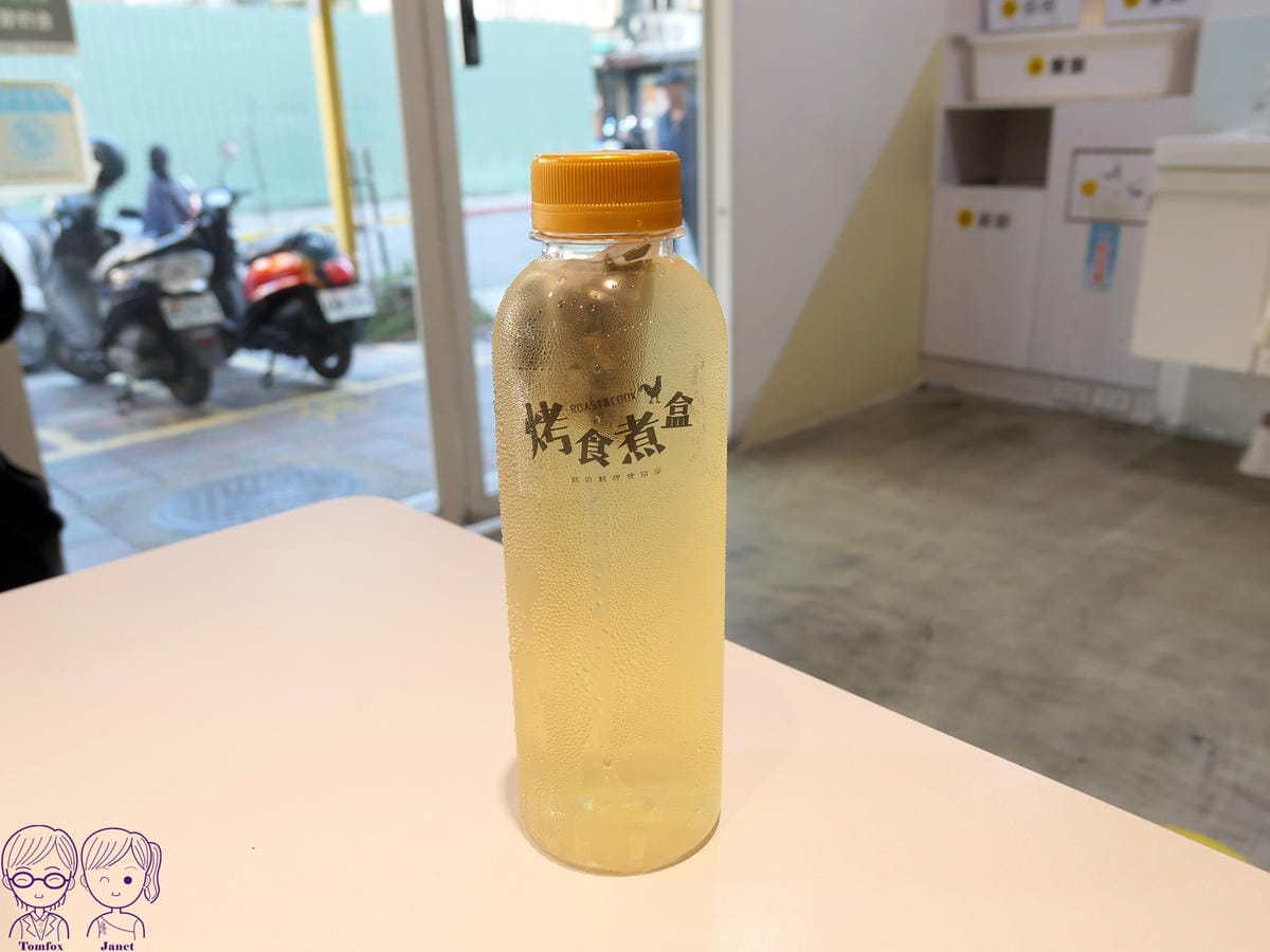 41 烤食煮盒 冷泡茶.jpg 41 烤食煮盒 冷泡茶.jpg