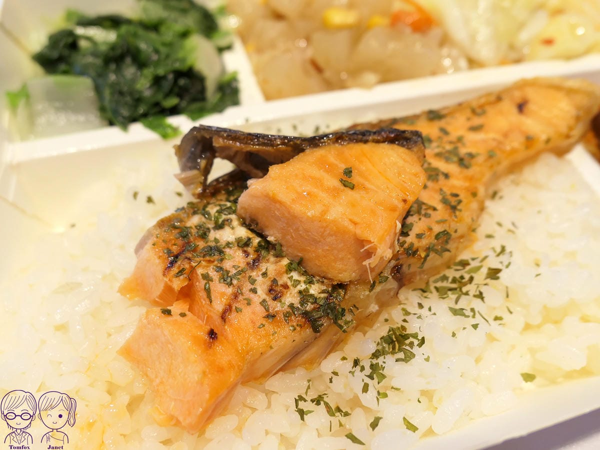40 烤食煮盒 薄鹽烤鮭魚飯盒.jpg 40 烤食煮盒 薄鹽烤鮭魚飯盒.jpg