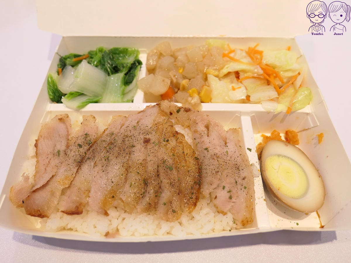 32 烤食煮盒 原燒松阪豬飯盒.jpg 32 烤食煮盒 原燒松阪豬飯盒.jpg