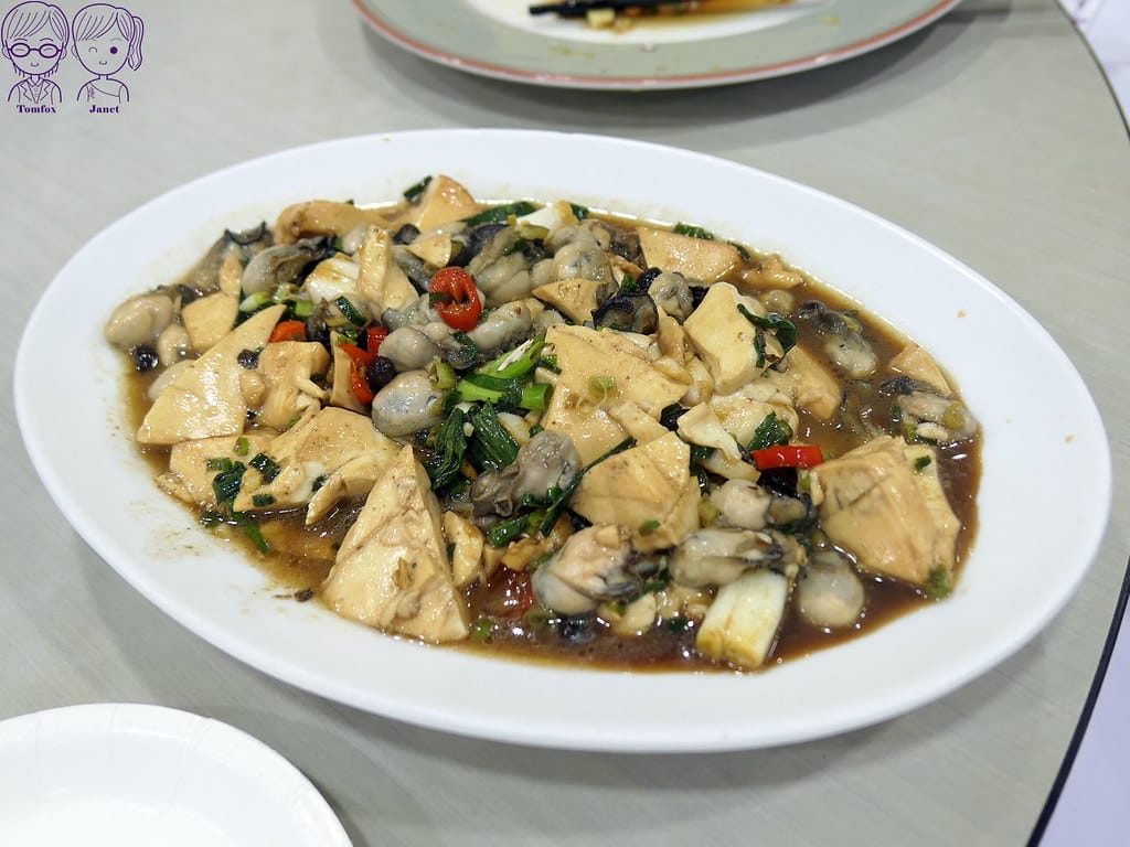 阿國海鮮 預約制無菜單料理 炭火黑糖桂圓粉圓喝到飽 宜蘭壯圍 25 阿國海鮮 豆腐蚵