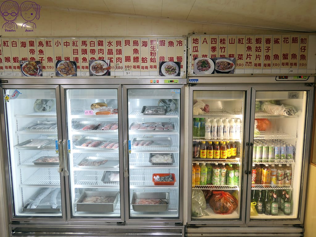 阿國海鮮 預約制無菜單料理 炭火黑糖桂圓粉圓喝到飽 宜蘭壯圍 9 阿國海鮮 無菜單