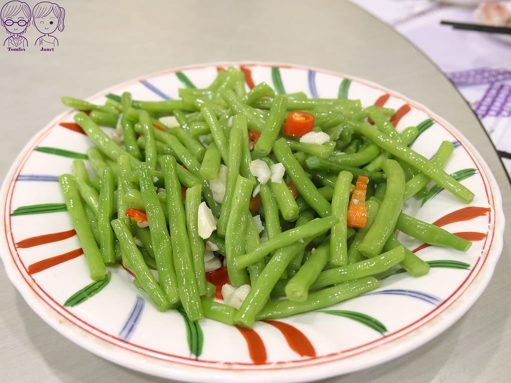 阿國海鮮 預約制無菜單料理 炭火黑糖桂圓粉圓喝到飽 宜蘭壯圍 32 阿國海鮮 四季豆