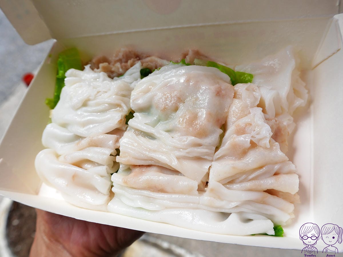 12 八里小黃廣東腸粉 鮮肉腸粉.jpg