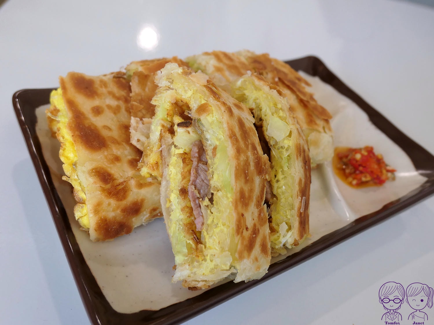 厚呷手作蛋餅