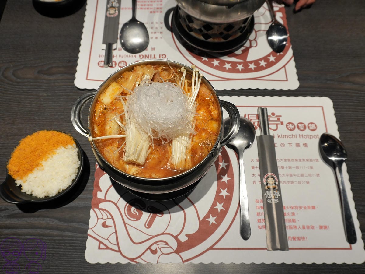 13 偈亭泡菜鍋 泡菜鍋.jpg