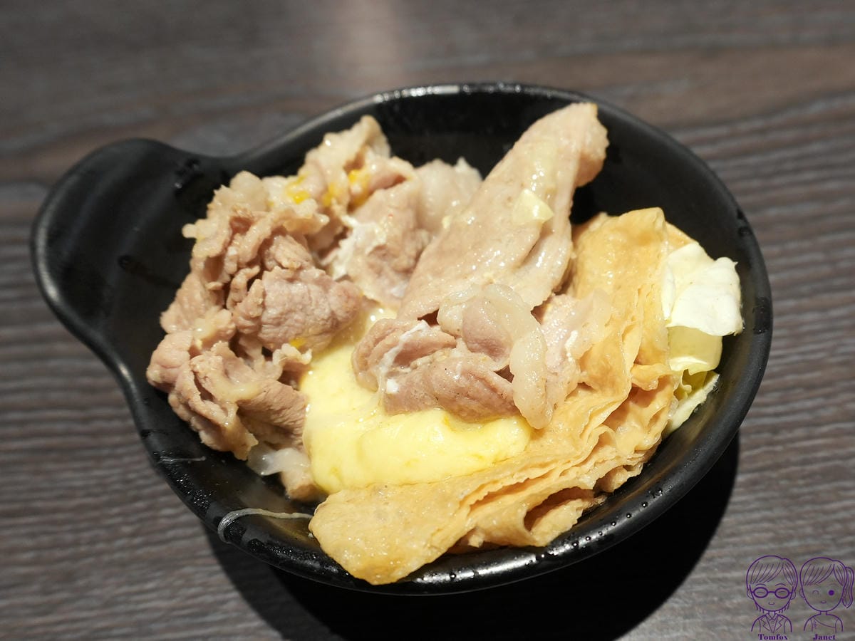 25 偈亭泡菜鍋 起司奶豬肉鍋 豬肉.jpg