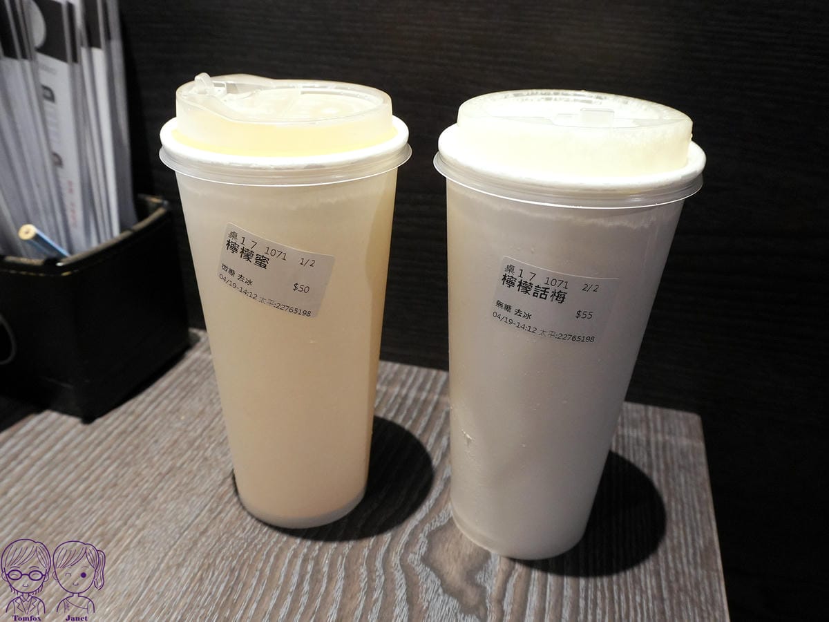 31 偈亭泡菜鍋 飲料.jpg