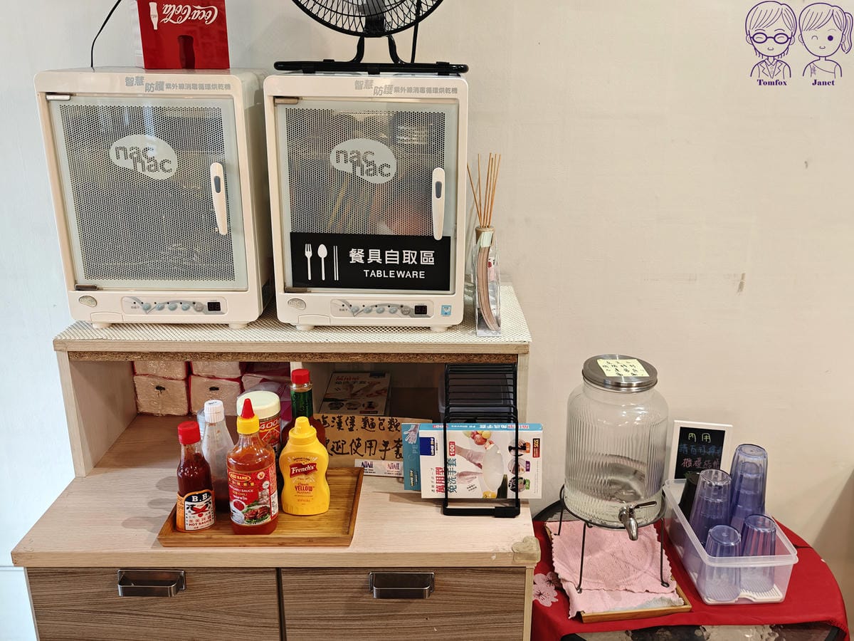 8 NiNi Brunch 自取.jpg 8 NiNi Brunch 自取.jpg