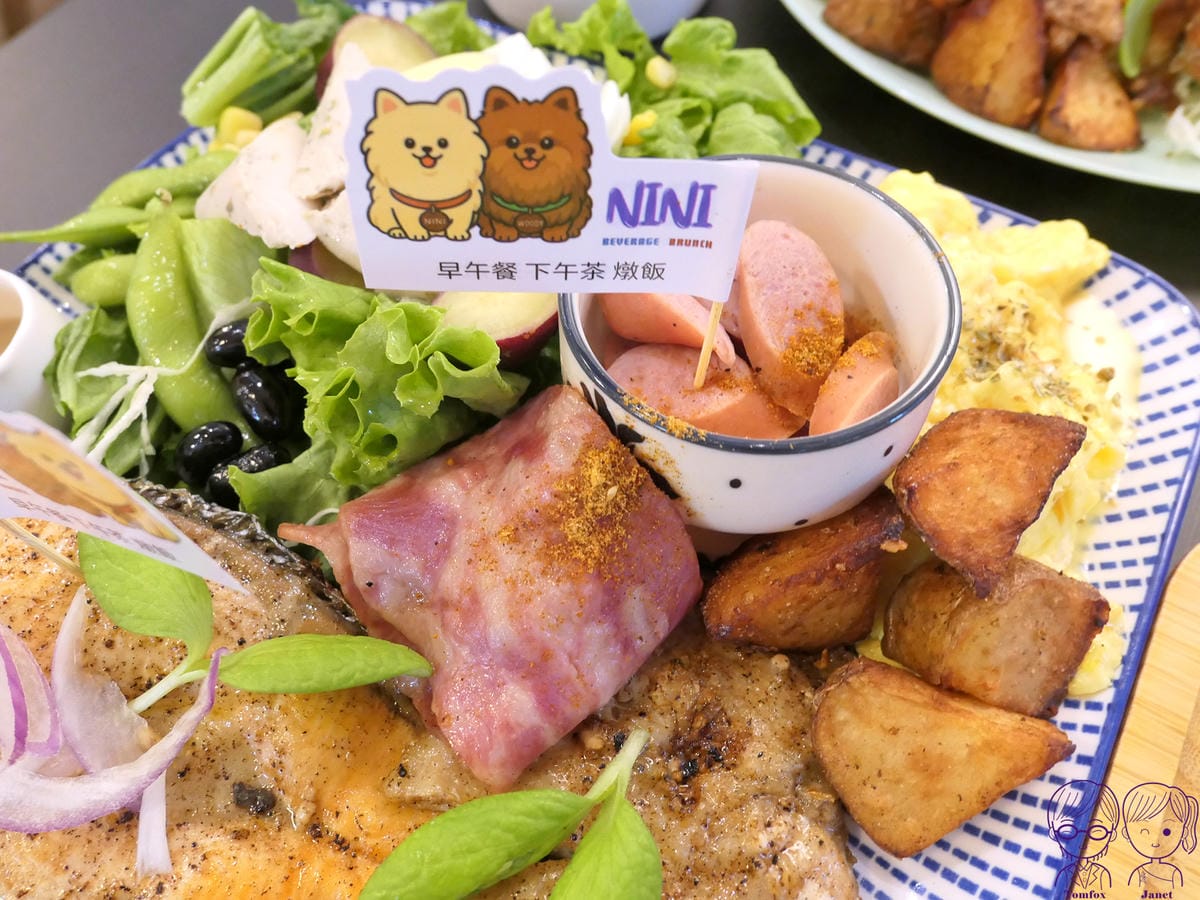 21 NiNi NiNi經典早餐拼盤 培根+德式香腸.jpg 21 NiNi NiNi經典早餐拼盤 培根+德式香腸.jpg