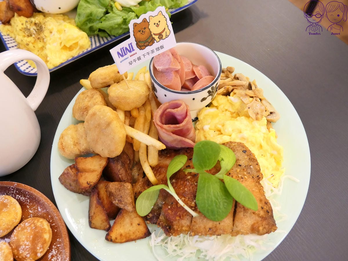27 NiNi 媽咪寶貝兒童brunch 炸物.jpg 27 NiNi 媽咪寶貝兒童brunch 炸物.jpg
