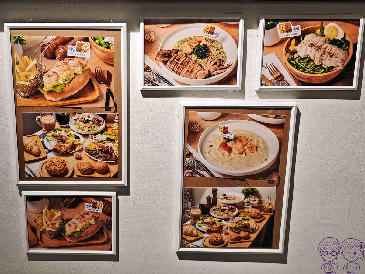 NiNi Brunch 新莊高CP值早午餐、下午茶 親子、寵 NiNi Brunch 新莊高CP值早午餐、下午茶 親子、寵