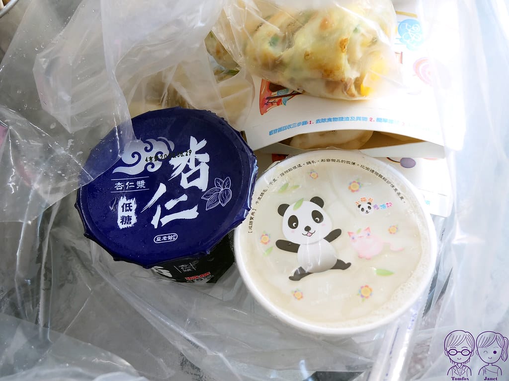 新銘早餐店 新竹南大路高人氣小籠包、蛋餅、蔥油餅 排隊傳統早 38 新銘早餐店 飲料