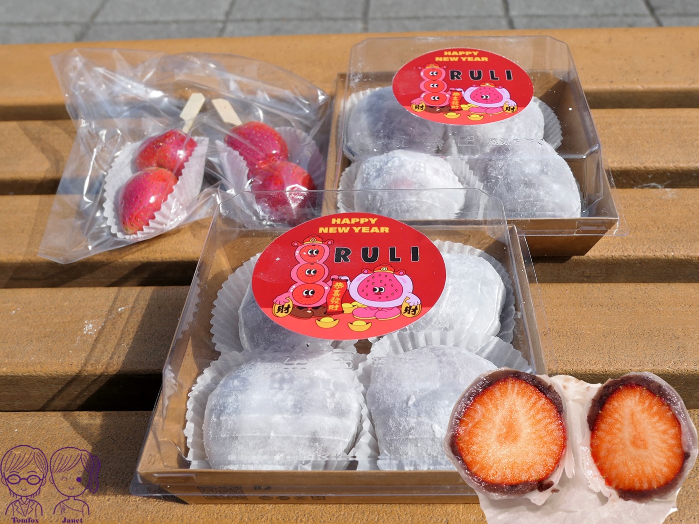 迪化街草莓大福推薦 | 草莓季限定 RULI路力草莓大福+草莓糖葫蘆 | 好吃嗎？排隊心得分享