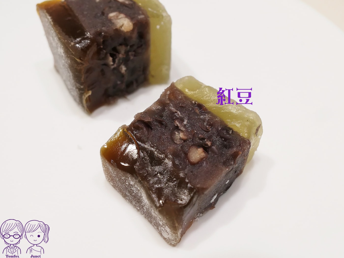 新莊禾甜涼糕 | 低卡零脂肪 全素、養生甜點推薦