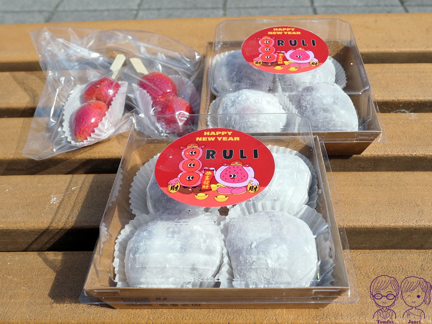 迪化街草莓大福推薦 | 草莓季限定 RULI路力草莓大福+草莓糖葫蘆 | 好吃嗎？排隊心得分享