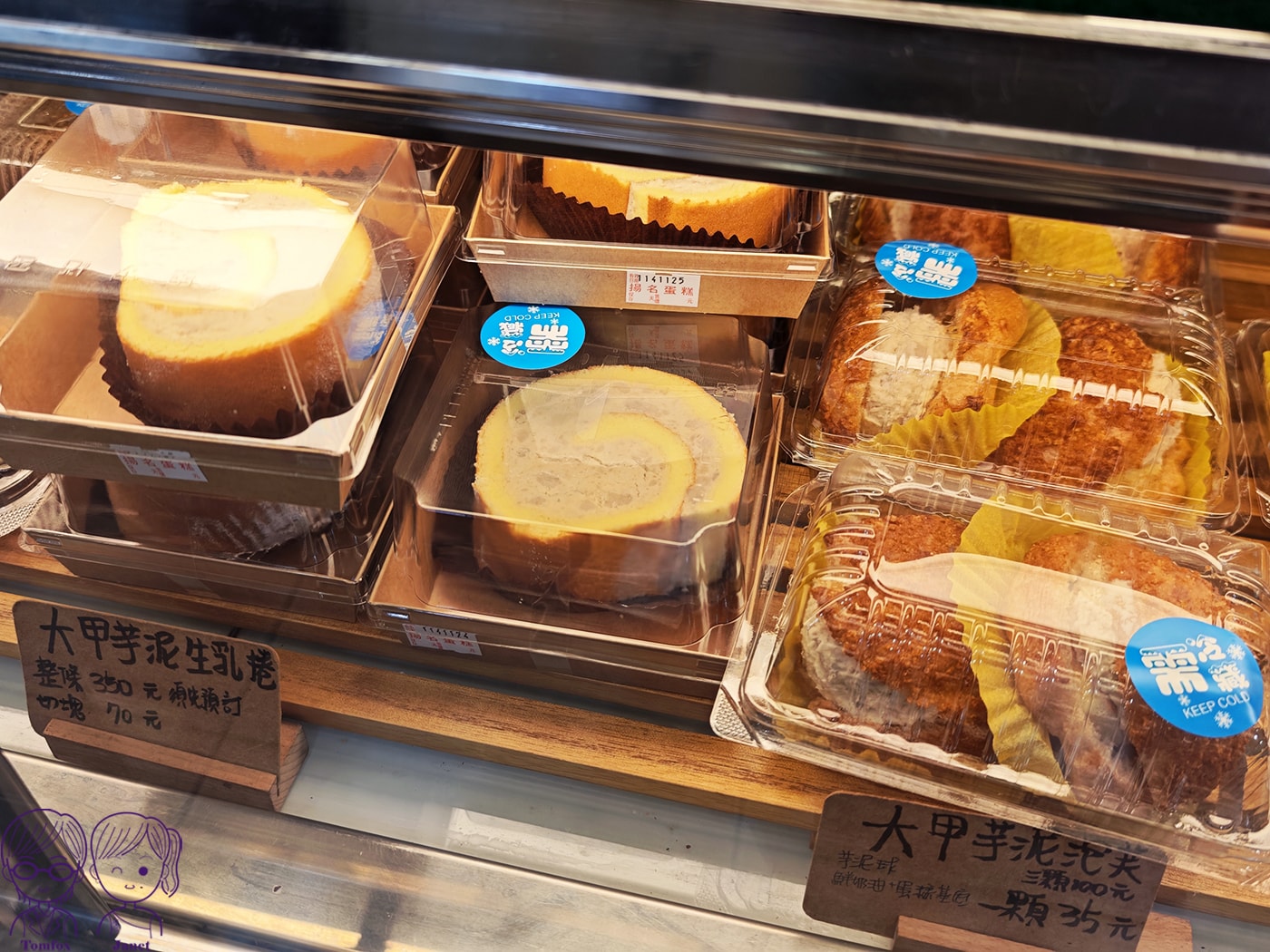 新莊四十年老字號麵包店|揚名烘焙坊|低糖芋泥系列、草莓季限定甜點必買 - 第16張圖 新莊四十年老字號麵包店|揚名烘焙坊|低糖芋泥系列、草莓季限定甜點必買