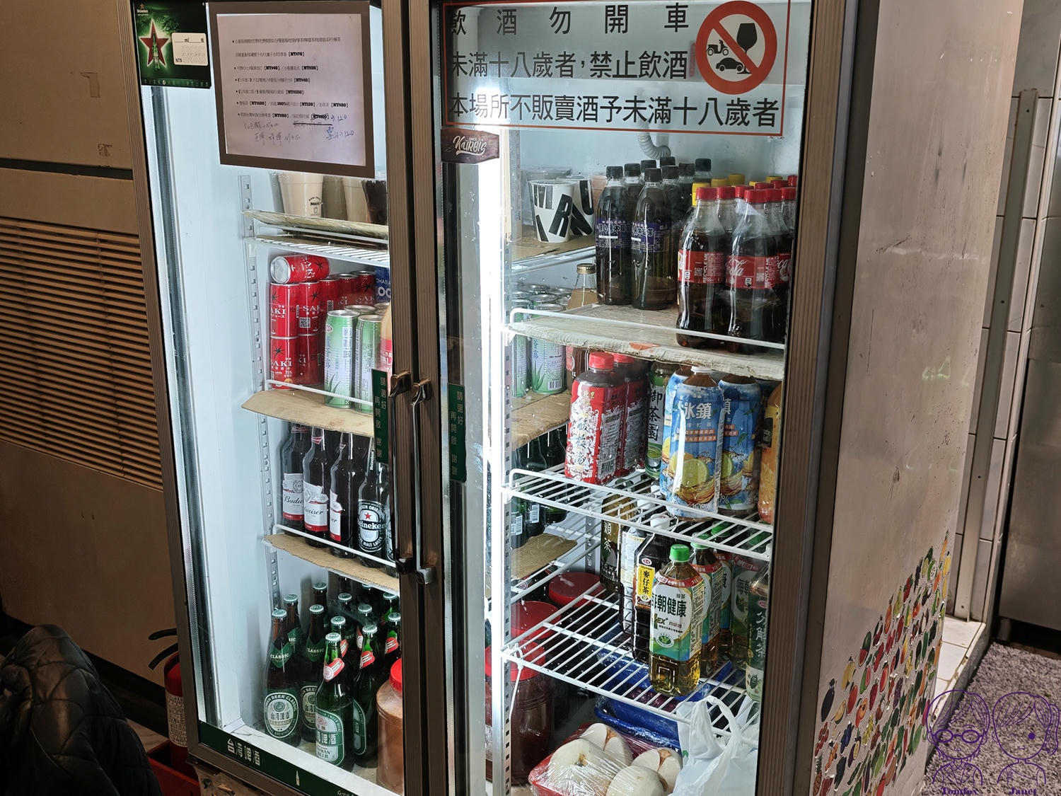 甲富哥活海產｜宜蘭冬山超人氣活海鮮熱炒，免費豪華水果盤必吃