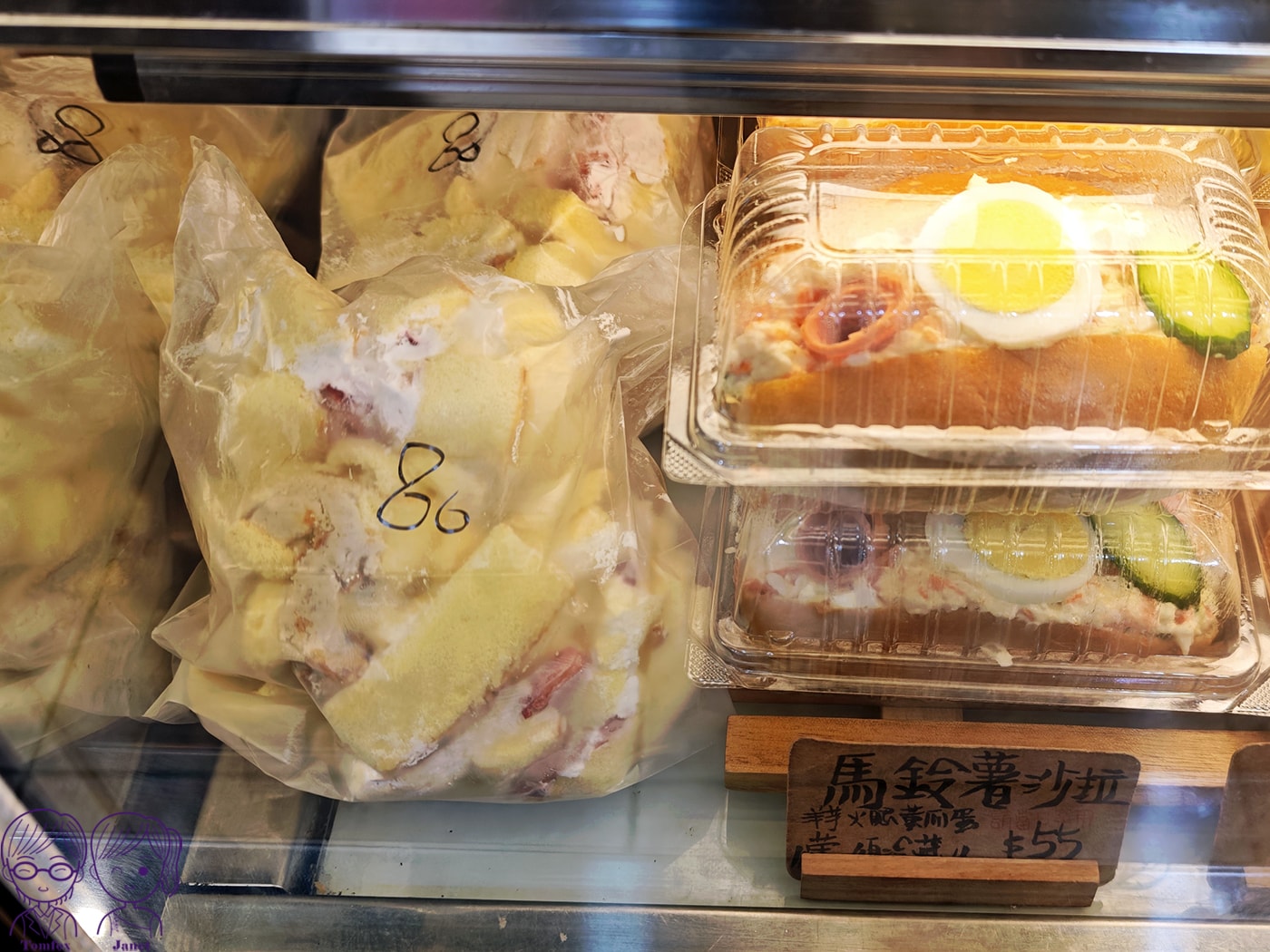 新莊四十年老字號麵包店|揚名烘焙坊|低糖芋泥系列、草莓季限定甜點必買 - 第26張圖 新莊四十年老字號麵包店|揚名烘焙坊|低糖芋泥系列、草莓季限定甜點必買