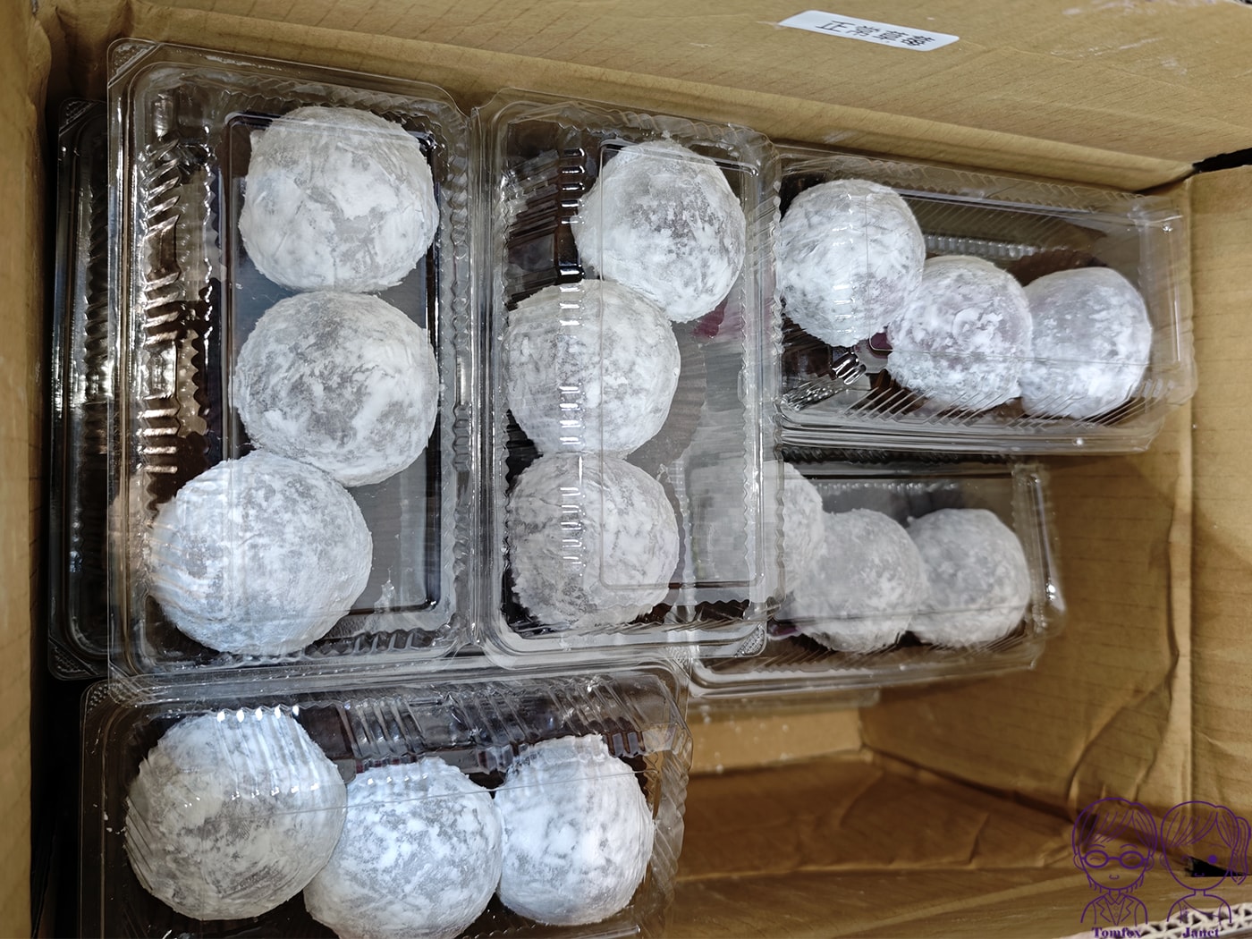新莊中和街草莓大福｜草莓季限定！低調排隊攤位，苗栗直送、有清洗過的新鮮草莓