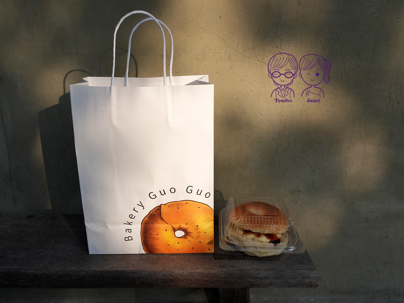 BakeryGuoGuo菓菓烘焙｜南投埔里隱藏版秒殺貝果店 老麵手作