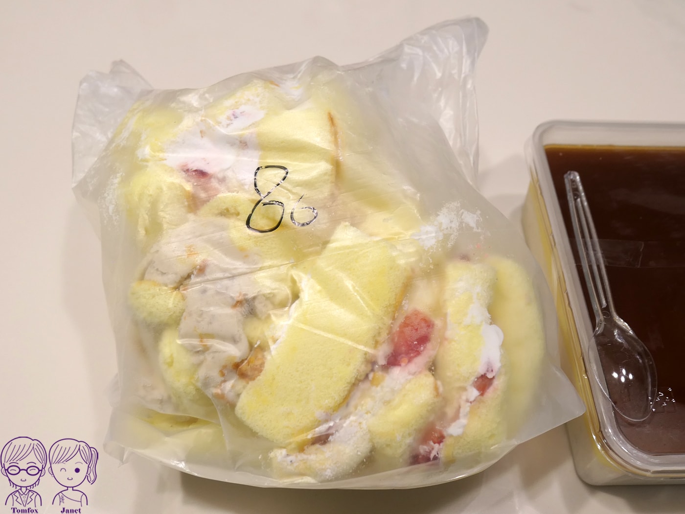 新莊四十年老字號麵包店|揚名烘焙坊|低糖芋泥系列、草莓季限定甜點必買 - 第38張圖 新莊四十年老字號麵包店|揚名烘焙坊|低糖芋泥系列、草莓季限定甜點必買