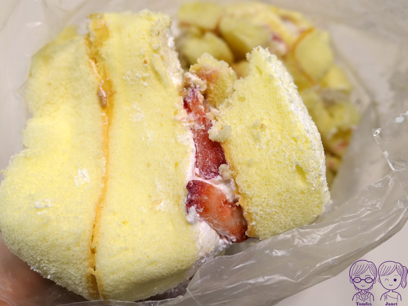 新莊四十年老字號麵包店|揚名烘焙坊|低糖芋泥系列、草莓季限定甜點必買 - 第40張圖 新莊四十年老字號麵包店|揚名烘焙坊|低糖芋泥系列、草莓季限定甜點必買