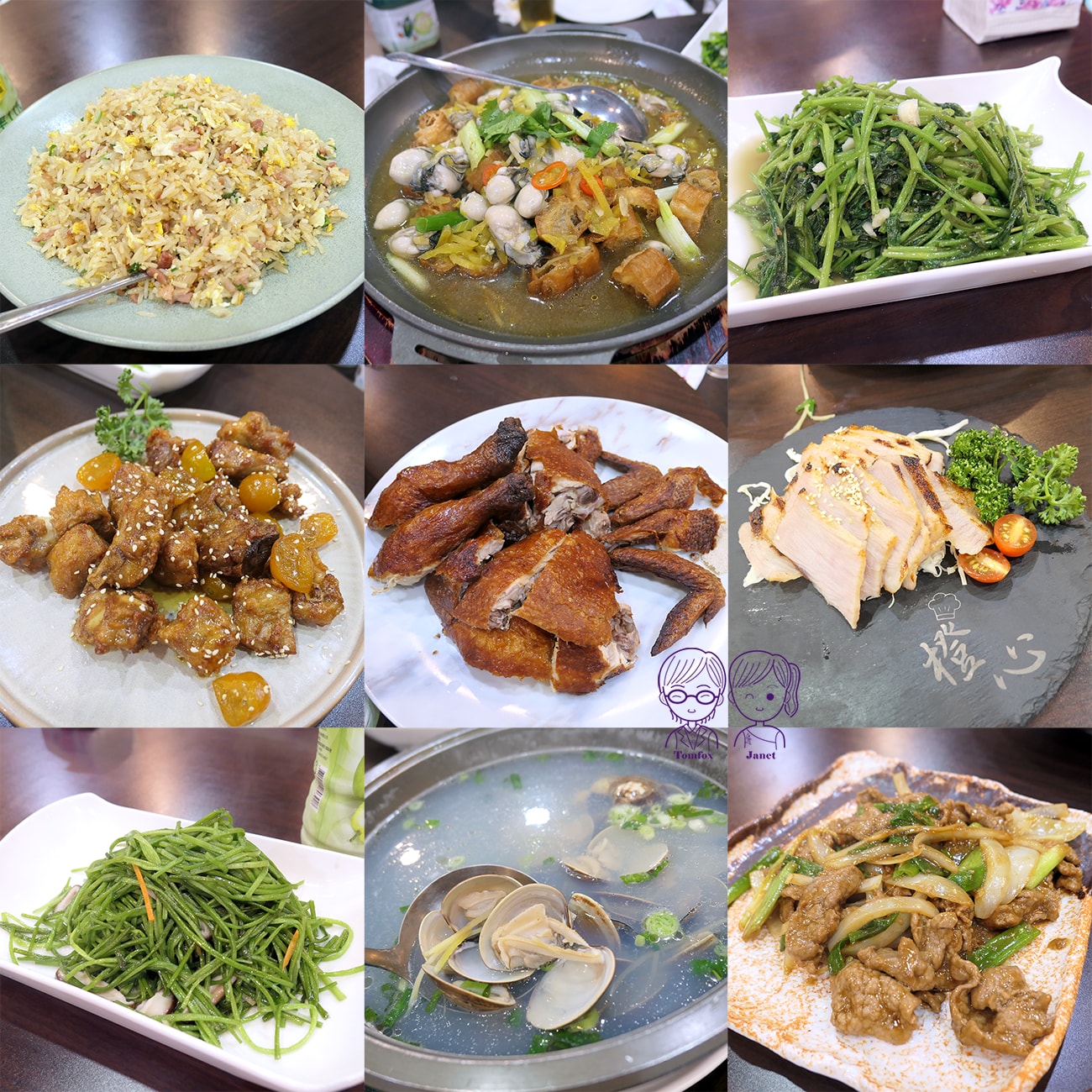 宜蘭礁溪高評價餐廳｜橙心手作料理 威士忌脆皮燒雞 鴨賞炒飯 金棗嫩子排
