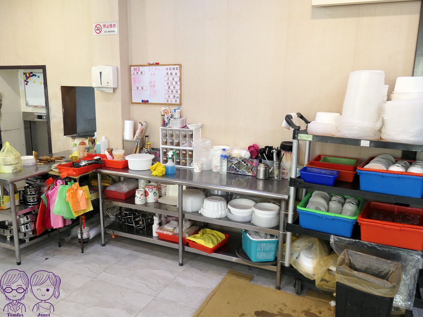宜蘭聚餐餐廳推薦|海森日式海餐店 在地人推薦的平價海鮮熱炒 Google 4.5星高評價 - 第9張圖 宜蘭聚餐餐廳推薦|海森日式海餐店 在地人推薦的平價海鮮熱炒 Google 4.5星高評價