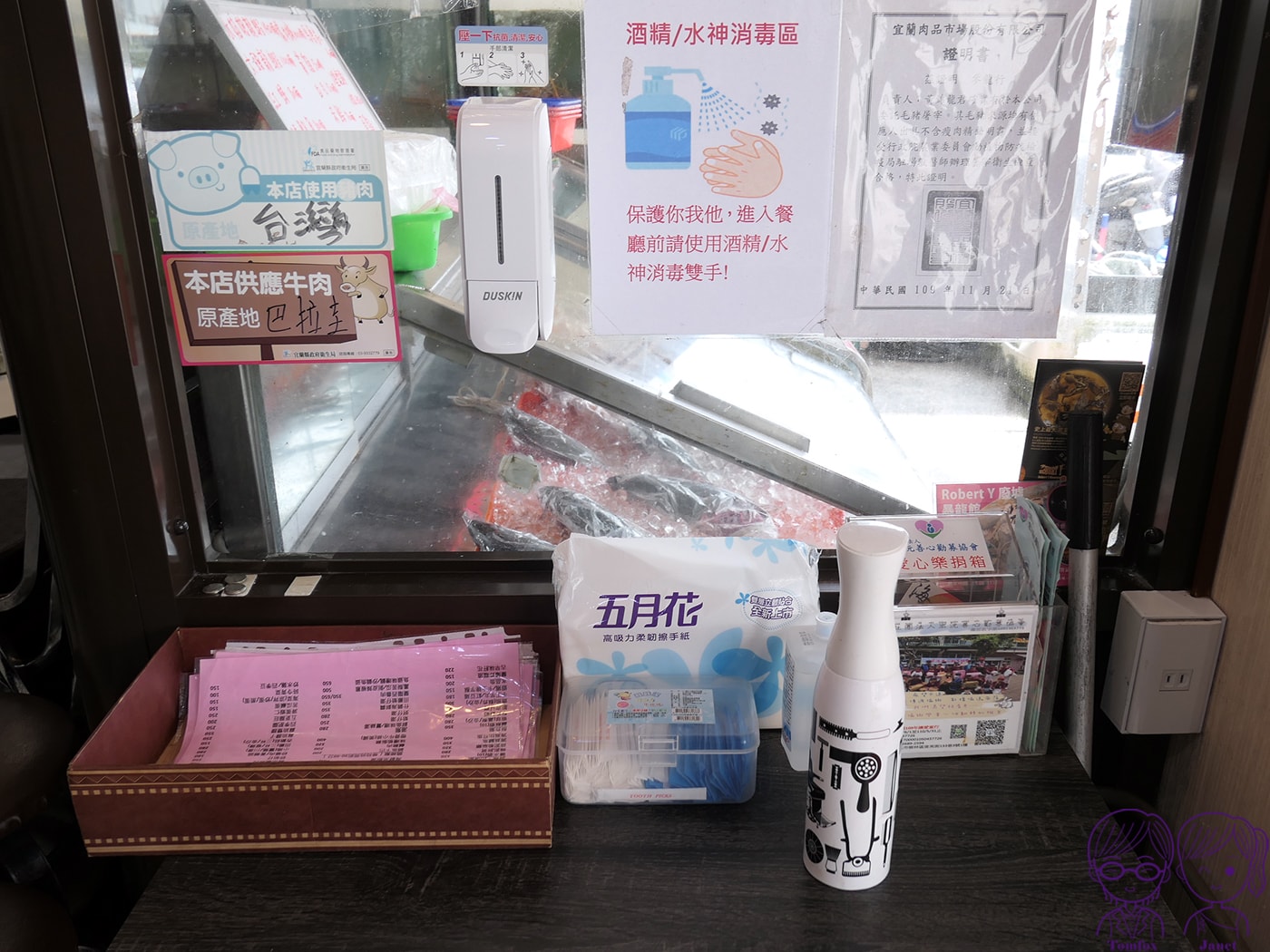 宜蘭聚餐餐廳推薦|海森日式海餐店 在地人推薦的平價海鮮熱炒 Google 4.5星高評價 - 第10張圖 宜蘭聚餐餐廳推薦|海森日式海餐店 在地人推薦的平價海鮮熱炒 Google 4.5星高評價