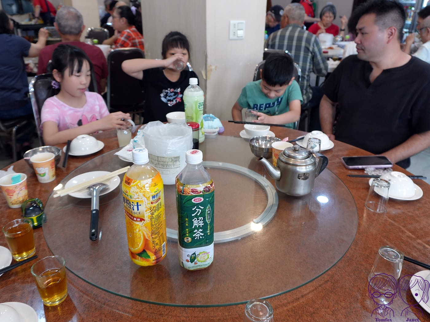 宜蘭聚餐餐廳推薦|海森日式海餐店 在地人推薦的平價海鮮熱炒 Google 4.5星高評價 - 第17張圖 宜蘭聚餐餐廳推薦|海森日式海餐店 在地人推薦的平價海鮮熱炒 Google 4.5星高評價