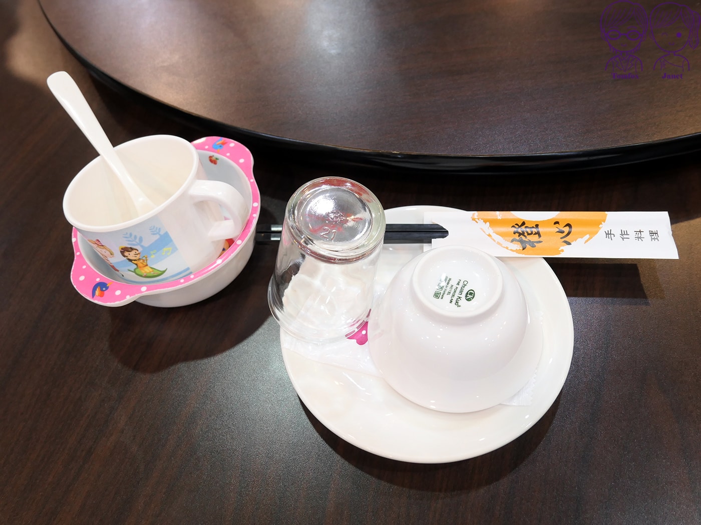 宜蘭礁溪高評價餐廳｜橙心手作料理 威士忌脆皮燒雞 鴨賞炒飯 金棗嫩子排