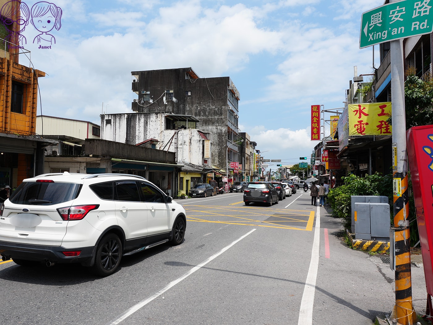 宜蘭聚餐餐廳推薦|海森日式海餐店 在地人推薦的平價海鮮熱炒 Google 4.5星高評價 - 第4張圖 宜蘭聚餐餐廳推薦|海森日式海餐店 在地人推薦的平價海鮮熱炒 Google 4.5星高評價