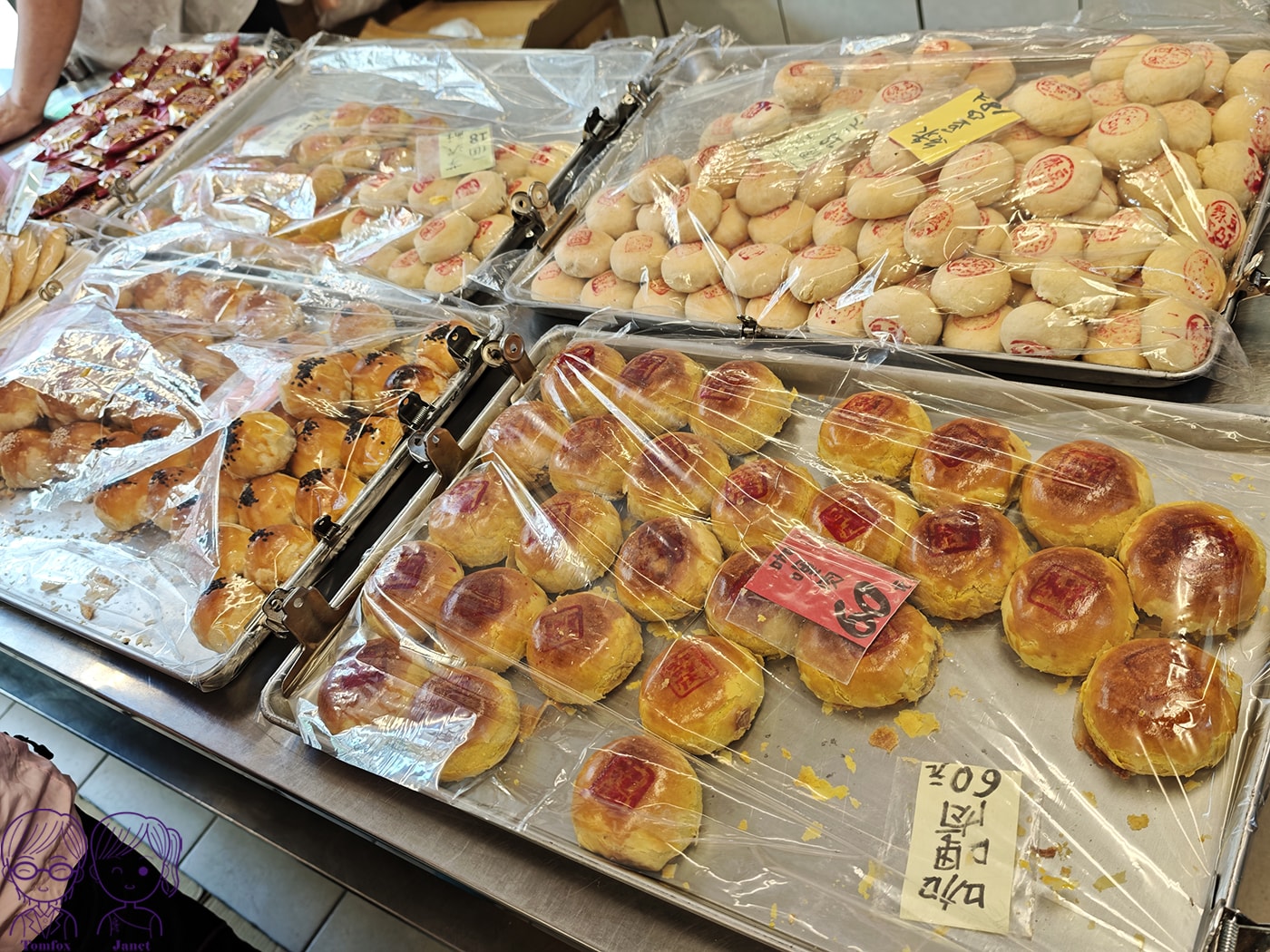新莊廟街百年老店｜老順香餅店 全台最古老金牌鳳梨酥+鹹光餅創始店