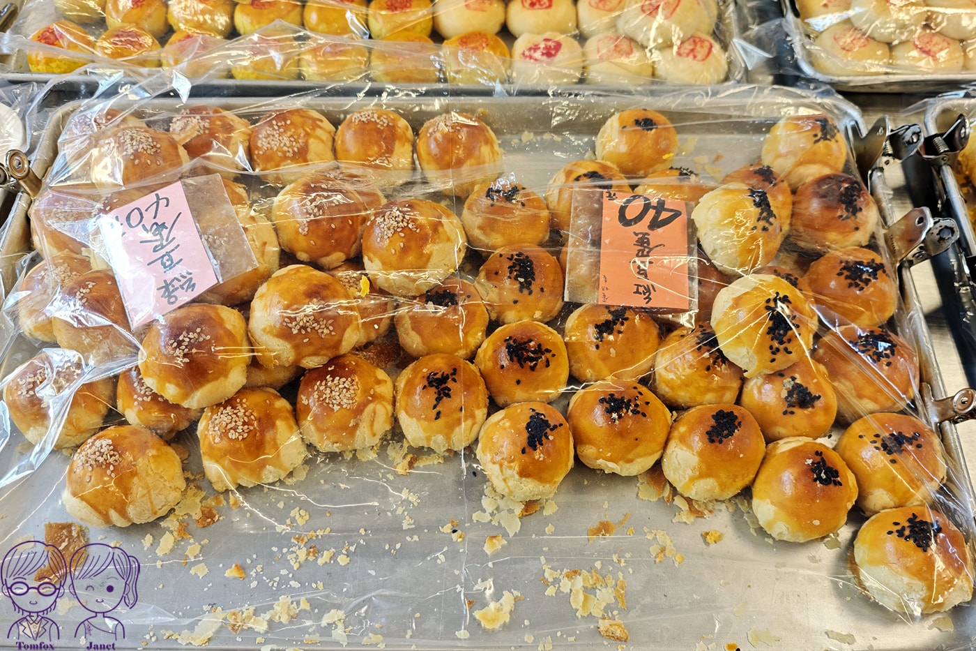 新莊廟街百年老店｜老順香餅店 全台最古老金牌鳳梨酥+鹹光餅創始店