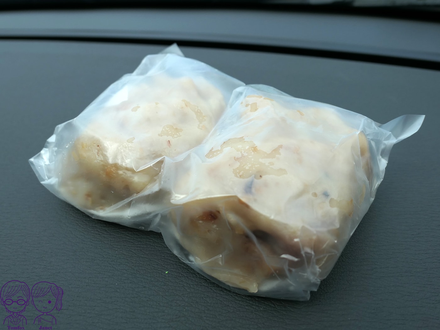 新莊廟街美食｜阿瑞官粿店 傳承五代百年老店！必吃芋粿巧、草仔粿，還有養生南瓜粿