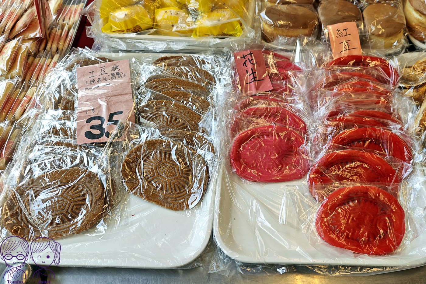 新莊廟街百年老店｜老順香餅店 全台最古老金牌鳳梨酥+鹹光餅創始店