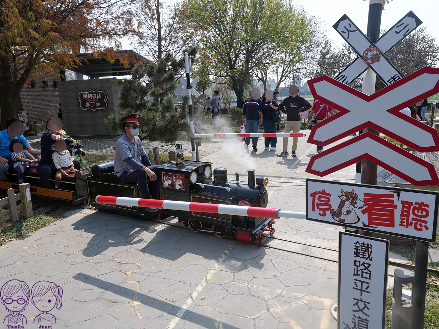 2026 雲林崙背景點|千巧谷牛樂園牧場:免門票免停車費!親子景點、美食餐廳與雲林伴手禮推薦 - 第17張圖 2026 雲林崙背景點|千巧谷牛樂園牧場:免門票免停車費!親子景點、美食餐廳與雲林伴手禮推薦