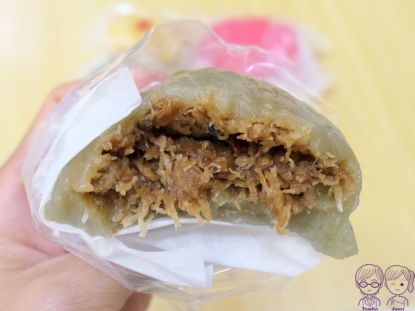 新莊廟街美食｜阿瑞官粿店 傳承五代百年老店！必吃芋粿巧、草仔粿，還有養生南瓜粿