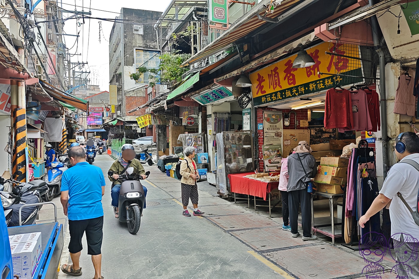 新莊廟街百年老店｜老順香餅店 全台最古老金牌鳳梨酥+鹹光餅創始店