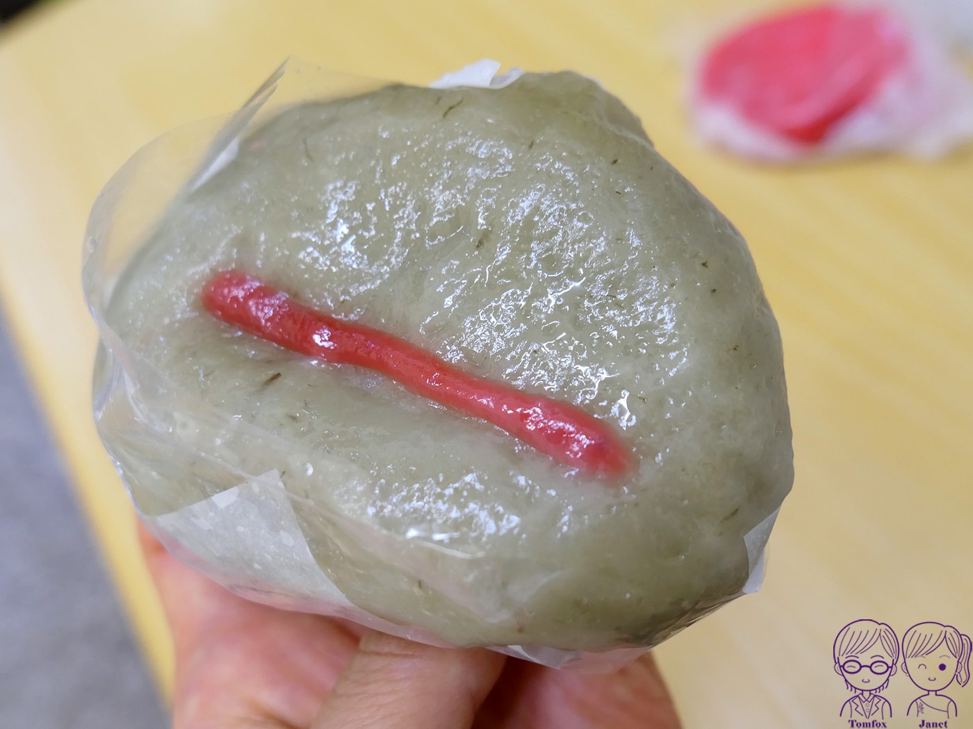 新莊廟街美食｜阿瑞官粿店 傳承五代百年老店！必吃芋粿巧、草仔粿，還有養生南瓜粿