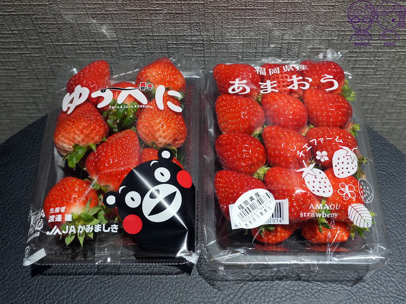 九州草莓攻略|福岡天神AEON、阿蘇道之駅、熊本HalloDay採買推薦!甘王、熊紅、白草莓一次買 - 第22張圖 九州草莓攻略|福岡天神AEON、阿蘇道之駅、熊本HalloDay採買推薦!甘王、熊紅、白草莓一次買