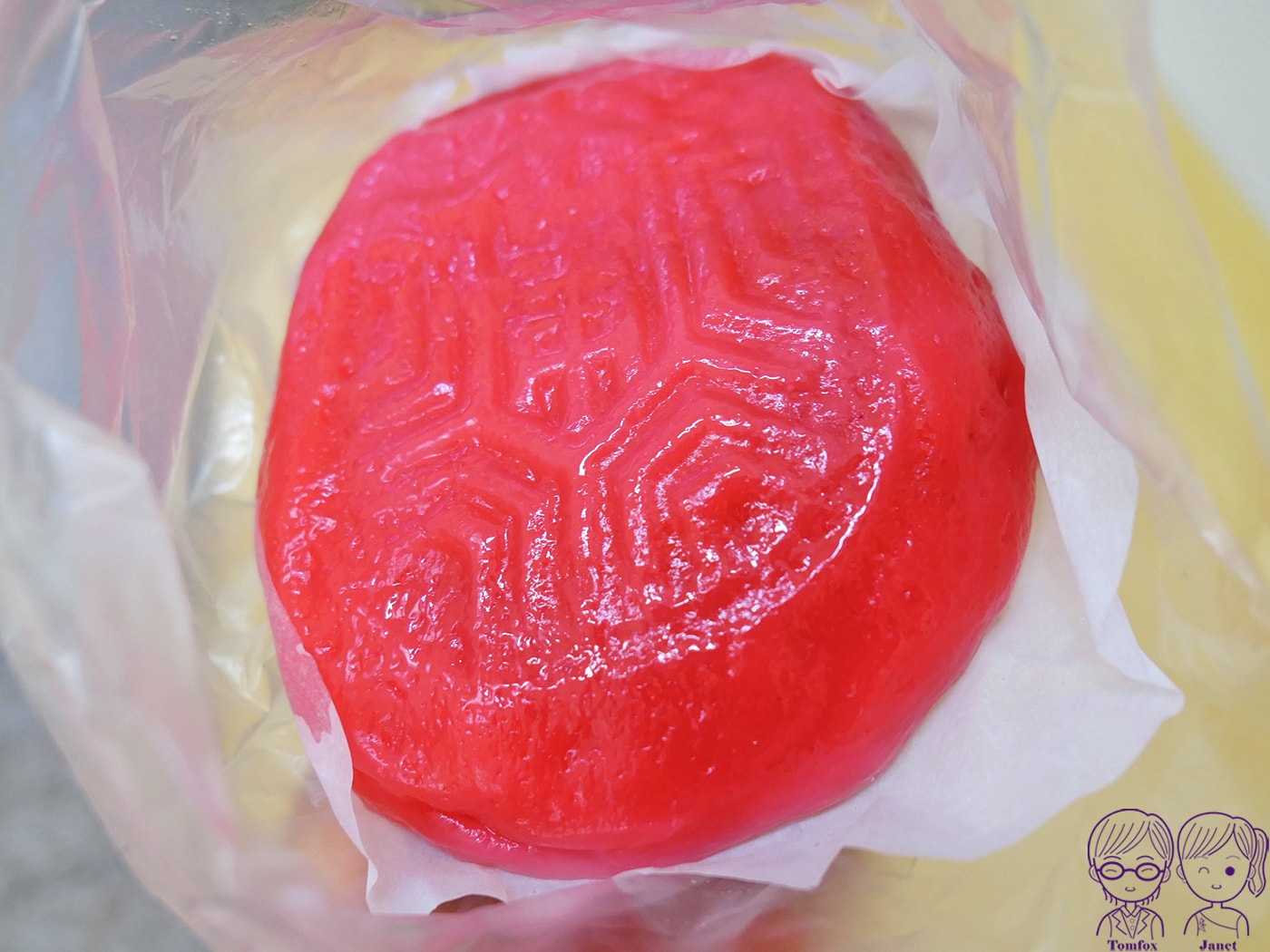 新莊廟街美食｜阿瑞官粿店 傳承五代百年老店！必吃芋粿巧、草仔粿，還有養生南瓜粿